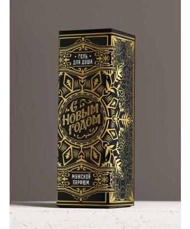 Pure happiness Male Soul Gel "Happy New Year" 250 ml - Buy Online on GoSupps.com