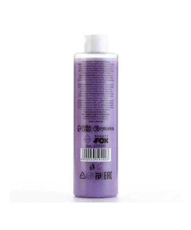 Beauty Fox Shower gel with aroma of blackberry 500 ml - Buy Online on GoSupps.com
