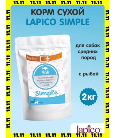 Lapico Simple dry food for medium-sized dogs