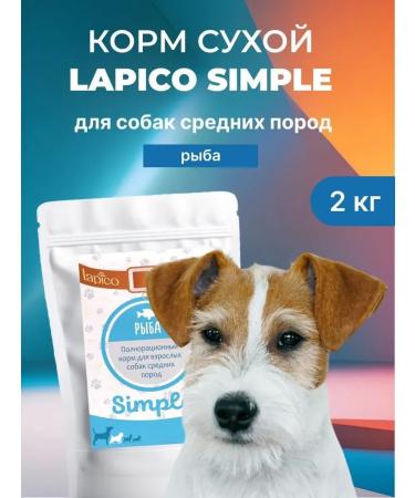 Lapico Simple dry food for medium-sized dogs  - Buy Online on GoSupps.com