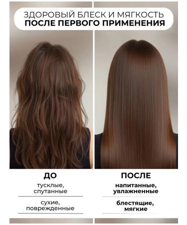 Kapous Balm for all hair types 1000 ml - Buy Online on GoSupps.com