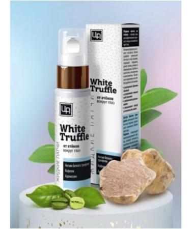 Kingdom of Fragrances Gel-living patches White Truffle from edema 30 g