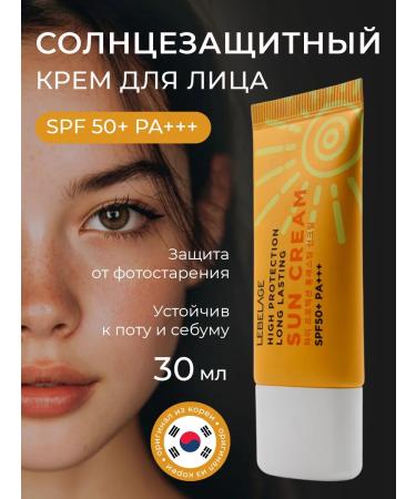 Lebelage Sunny cream 30 ml
