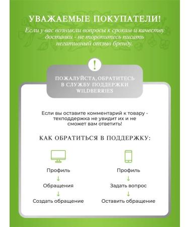 Fitparade No. 37 with the taste of lemon lime bottle 30 ml - Buy Online on GoSupps.com