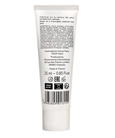 KOSMOTEROS PROFESSIONNEL Lifting Eye Cream "Super Lift" - Buy Online on GoSupps.com