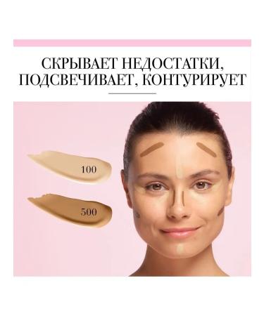 Bourjois Conceler Always Fabulous Full Coverage Sculptor Concealer - Buy Online on GoSupps.com