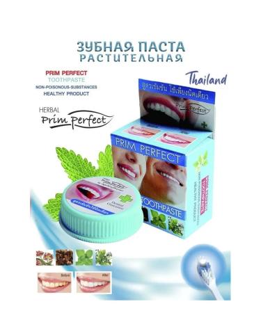 Prim Perfect Thai bleaching toothpaste - Buy Online on GoSupps.com