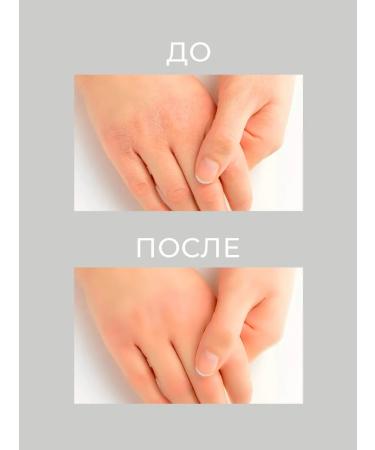 Lebelage Hand cream from Korea - Buy Online on GoSupps.com