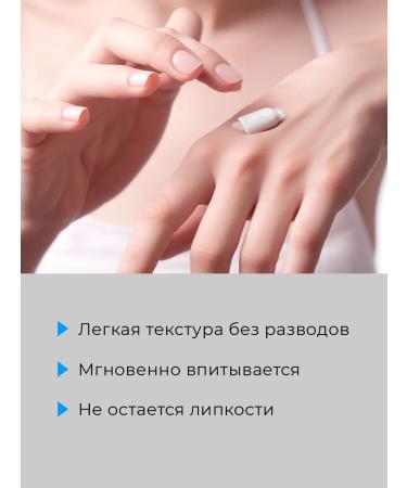 Lebelage Hand cream from Korea - Buy Online on GoSupps.com