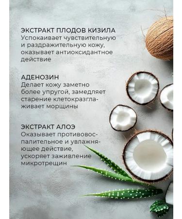 Lebelage Hand cream from Korea - Buy Online on GoSupps.com