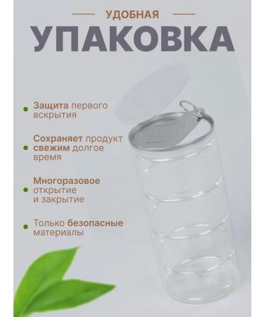 PPmania Pine nuts 500 g - Buy Online on GoSupps.com