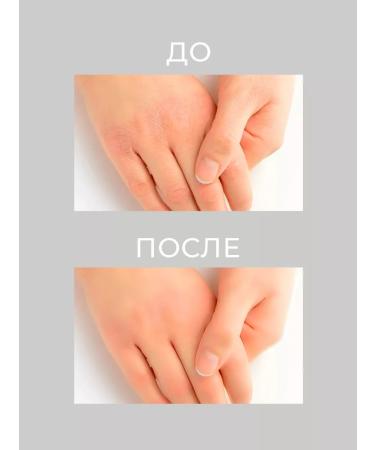 Lebelage Korean hand cream - Buy Online on GoSupps.com