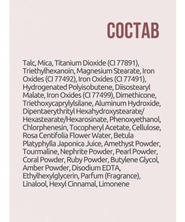 THE SAEM BREAD BRO02 NAKED BROWN blush - Buy Online on GoSupps.com