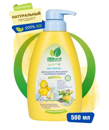 Dr Tuttelle Children's gel for bathing with healing herbs 500 ml