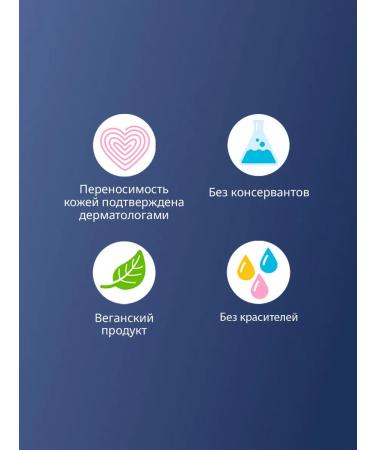 Bubchen Children's milk 400 ml - Buy Online on GoSupps.com