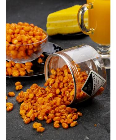 S&N SNacks Sequeve of the sublimated 35 gr - Buy Online on GoSupps.com