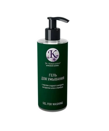 Dr Kozhevatkin Maintenance gel with almond oil