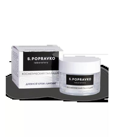 Laboratory Popravko Cream Lifting Palladium Cosmetic 15 ml - Buy Online on GoSupps.com
