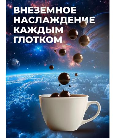 Coffee soluble Bushido Original 100 grams 2 jars - Buy Online on GoSupps.com