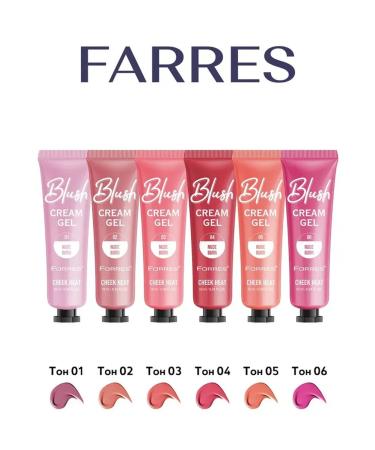 FARRES cosmetics Face blush cream liquid shade 01 - Buy Online on GoSupps.com