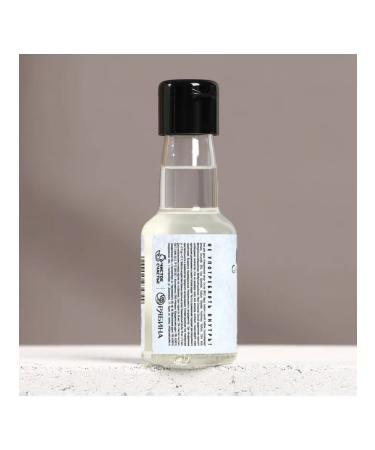 Pure happiness Shower gel aroma cranberries 90 ml - Buy Online on GoSupps.com