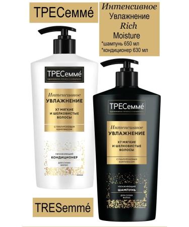 TRESemme Intensive moisturizing shampoo and air conditioning 650+630 ml