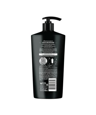 TRESemme Intensive moisturizing shampoo and air conditioning 650+630 ml - Buy Online on GoSupps.com
