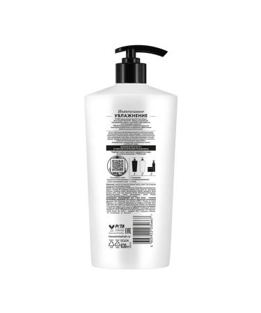TRESemme Intensive moisturizing shampoo and air conditioning 650+630 ml - Buy Online on GoSupps.com