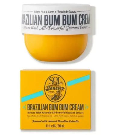 cosmetics Luxurious moisturizing body cream-batter - Buy Online on GoSupps.com
