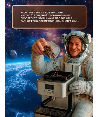 Lebo Extra 1kg Arabica Coffee - Buy Online on GoSupps.com