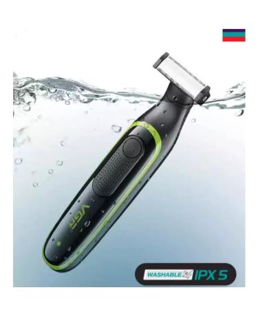 OGLink Trimmer for body and face V-017 - Buy Online on GoSupps.com