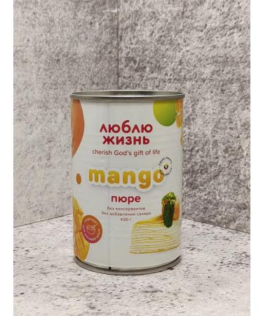 I LOVE LIFE Mango puree without sugar 2 pcs*430 (860g) - Buy Online on GoSupps.com