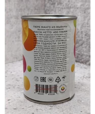 I LOVE LIFE Mango puree without sugar 2 pcs*430 (860g) - Buy Online on GoSupps.com