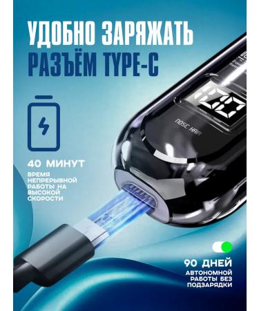 Electric Trimmer 3B1 for nasal ears and eyebrows - Buy Online on GoSupps.com