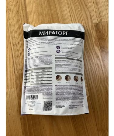 Winner Miratorg Expert Feed for cats Renal 400 grams - Buy Online on GoSupps.com