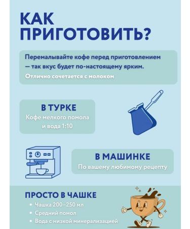 Torrefacto Coffee in grains 500gr Brazil Mozhiana - Buy Online on GoSupps.com