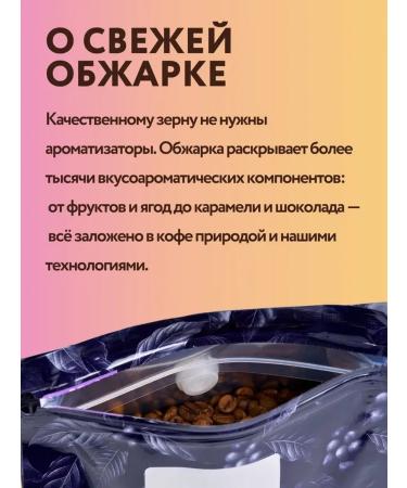 Torrefacto Coffee in grains 1 kg of Paganini - Buy Online on GoSupps.com