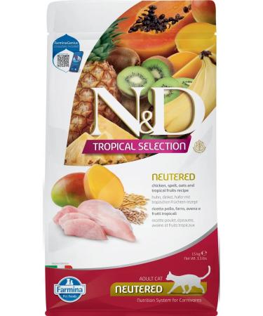 Farmina ND tropical with chicken for sterilized cats 1.5 kg