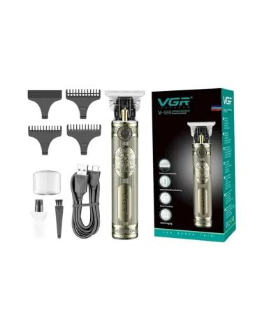 Male trimmer for the perfect image