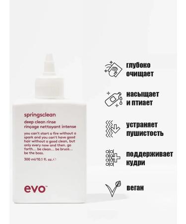 EVO Springsclean tool refreshing deep hair cleansing - Buy Online on GoSupps.com