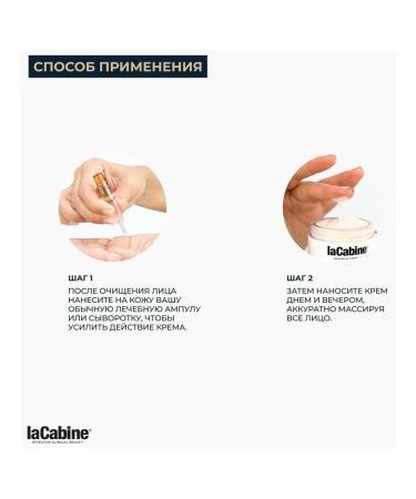 La Cabine Cream Anti Anging Revival Elixir SPF30 50 ml - Buy Online on GoSupps.com