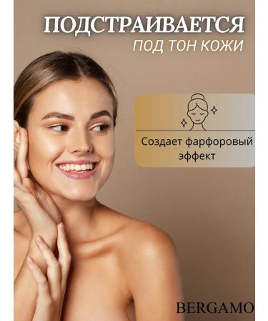 Bergamo Magic BB cream with mucin Snail Bergamo SPF 50+ - Buy Online on GoSupps.com