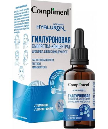 Compliment Intensive Hyaluron Condocenter for Facial 27ml 4 pcs - Buy Online on GoSupps.com