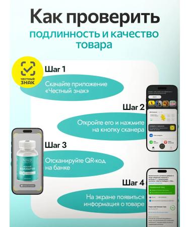 NutraLife Collagen sea in capsules - Buy Online on GoSupps.com