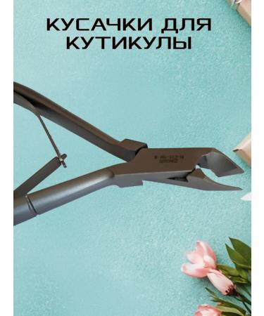 GoldenStar Kusachki for cutter manicure - Buy Online on GoSupps.com