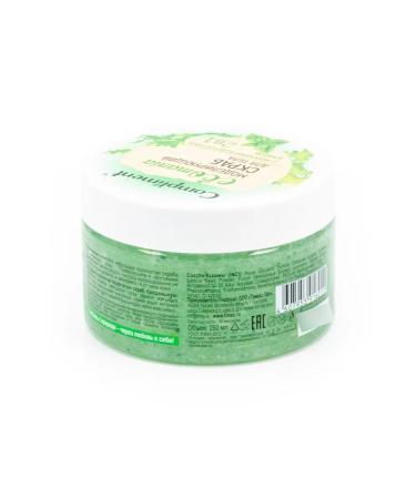 Compliment Ecomania body scrub 2 in 1 250ml 3 pcs - Buy Online on GoSupps.com