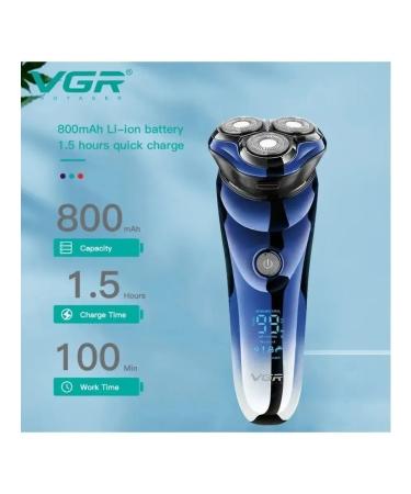Electric blower VGR V-305 waterproof - Buy Online on GoSupps.com