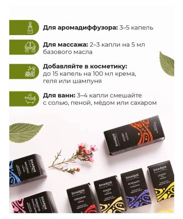 GreenLab Jozhoba oil 100% natural - Buy Online on GoSupps.com