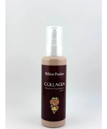 My home Tonal base for makeup moisturizing Million Pauline - Buy Online on GoSupps.com