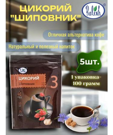 Relish Tsicoria is soluble with rosehip 5 union. 100 gr